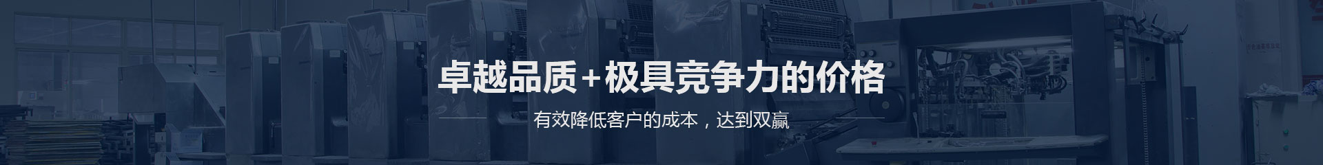柯式燙畫廠家